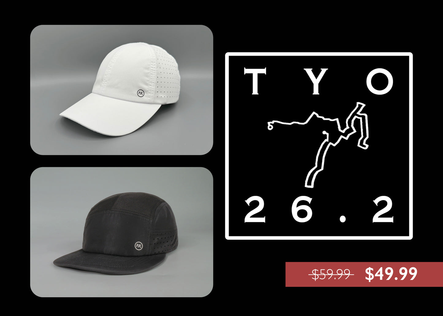 Tokyo Marathon Bundle